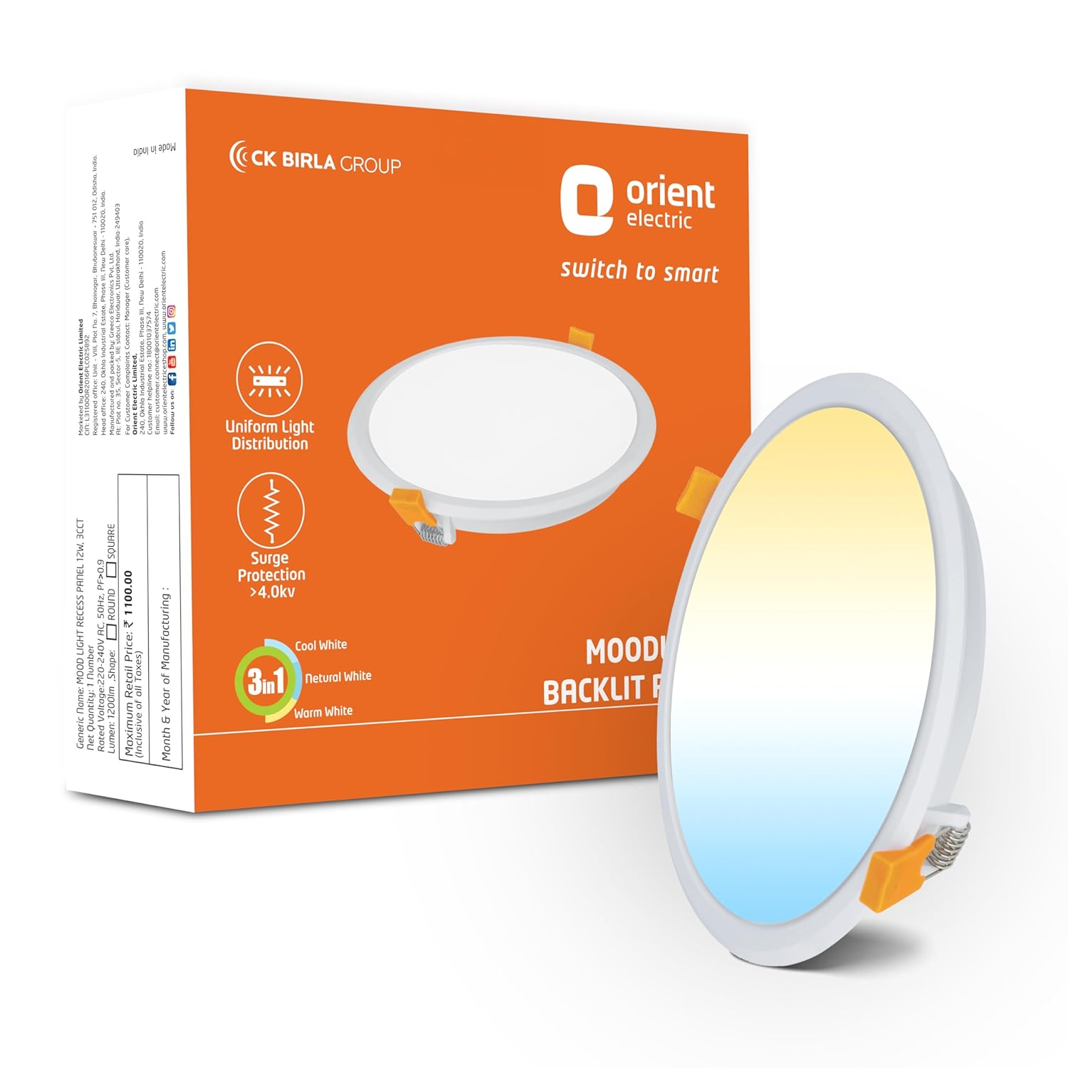 Orient 12W Round 3 in 1 LED Panel Light  (ColorCool White,Warm White-,Natural White)